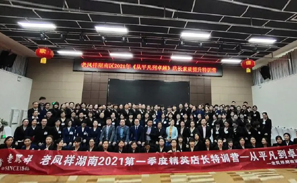 20年經驗沉淀