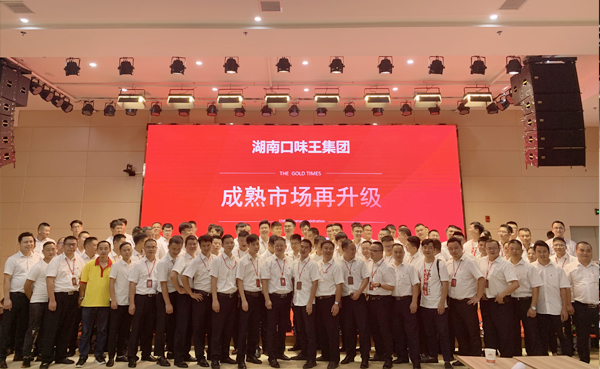 15年經驗沉淀2