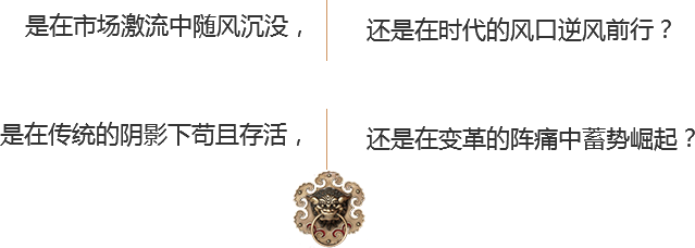 面臨的問題該怎么解決？
