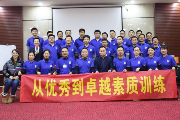 鼎惟網站張用.jpg