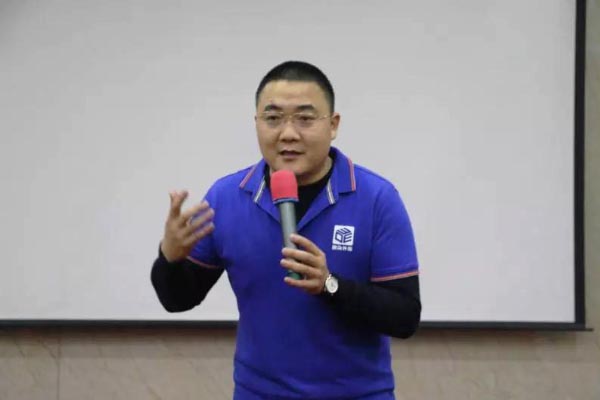 鼎董事長.jpg