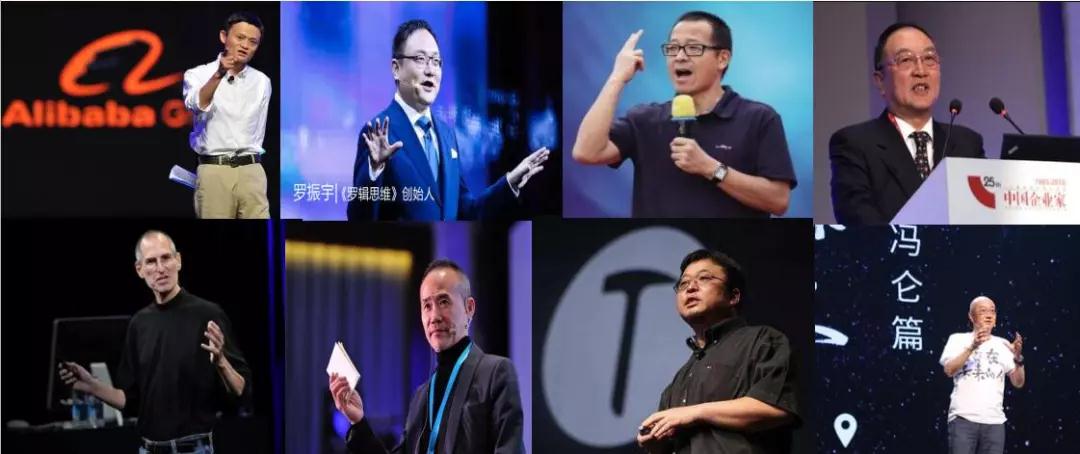 中堅力量企業(yè)管理培訓.jpg
