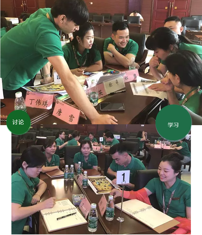 企業(yè)內訓-湖南中堅力量.png