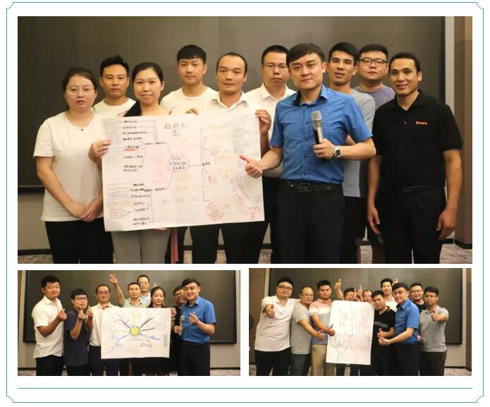 中層企業管理培訓-湖南中堅力量.jpg