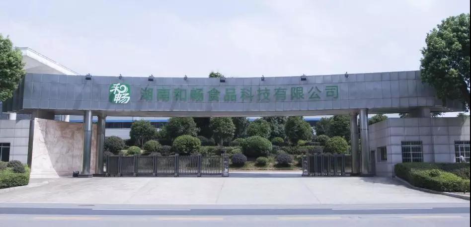 崗位經驗內化-內訓師打造.jpg