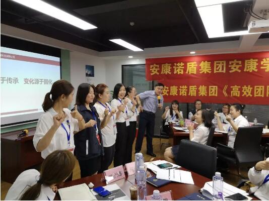 企業內訓湖南中堅力量.jpg