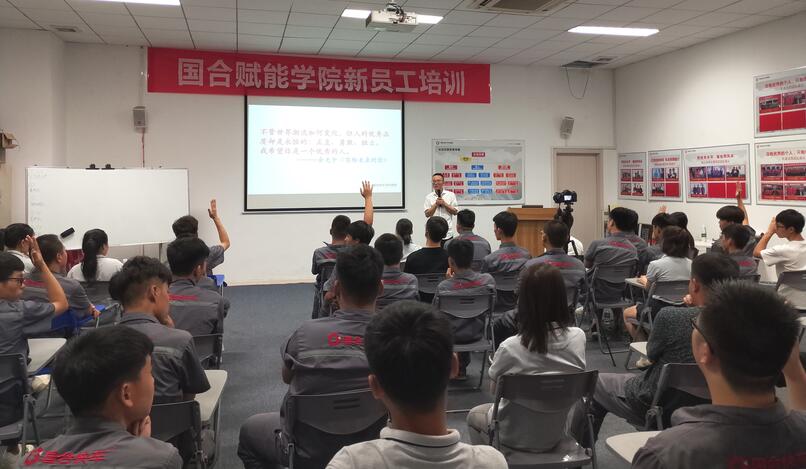 新員工培訓-湖南中堅力量.jpg