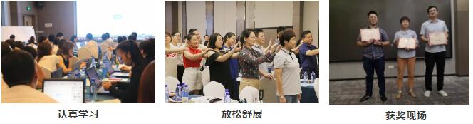 管理培訓經典課程-湖南中堅力量.jpg