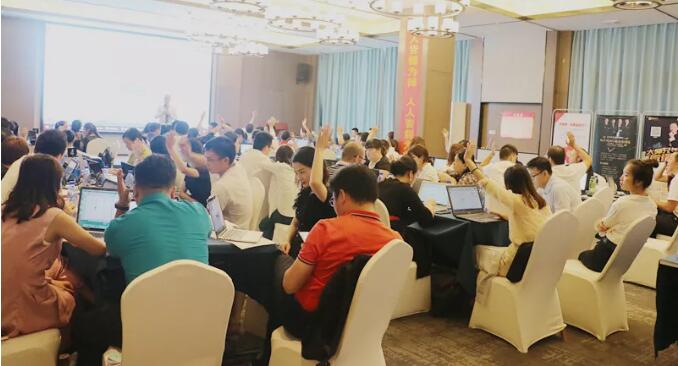 企業管理培訓-湖南中堅力量.jpg
