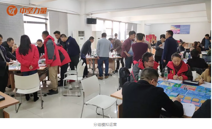 企業內訓-湖南中堅力量.png
