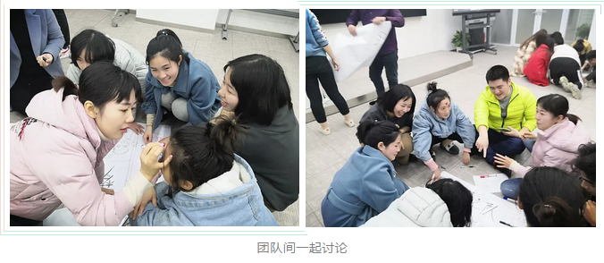 企業內訓-湖南中堅力量.png