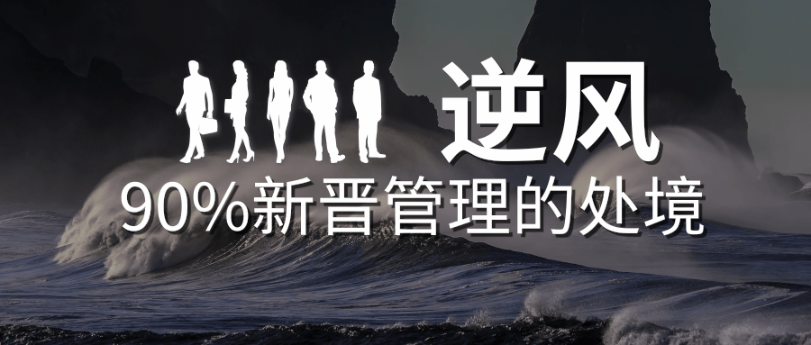 簡約清新開發者論壇邀請公眾號推圖@凡科快圖.png